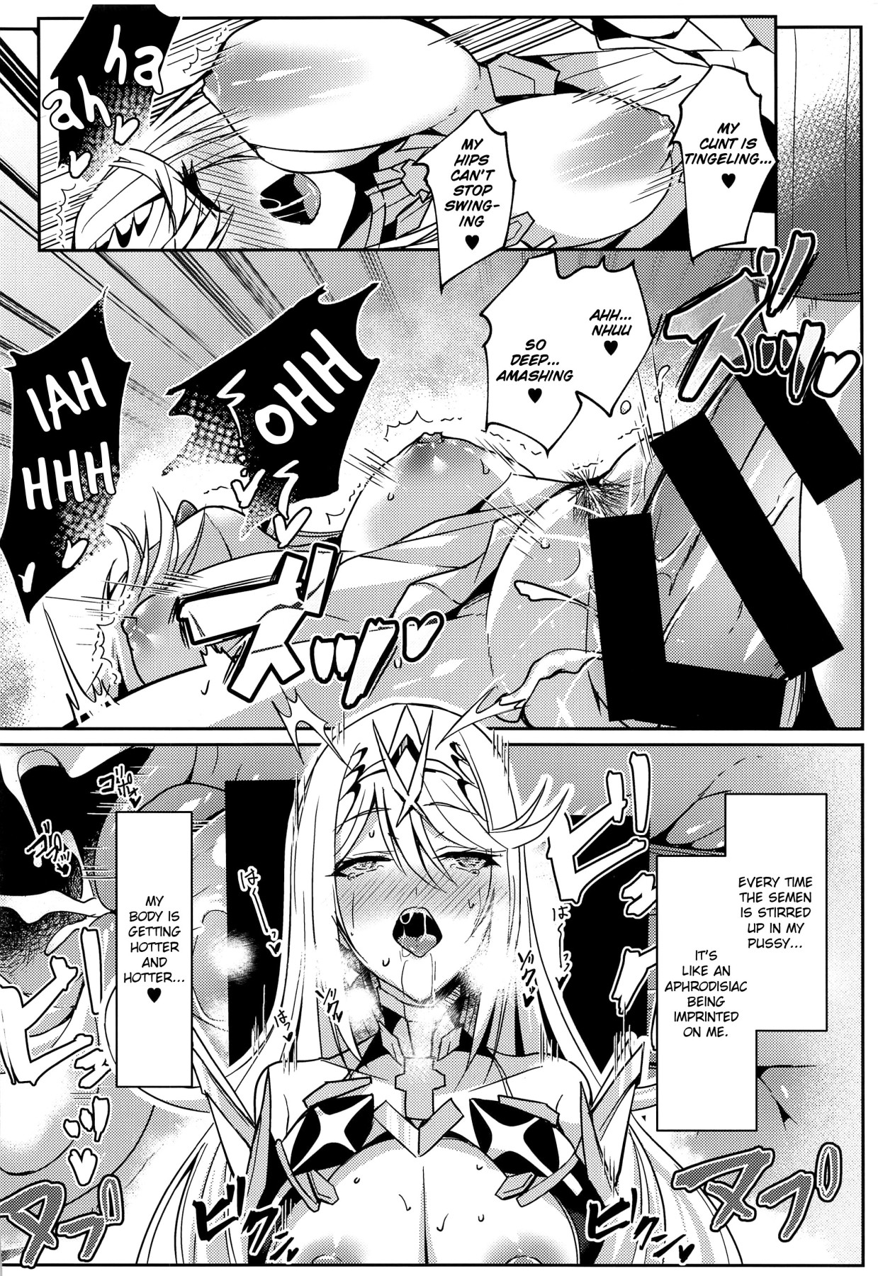 Hentai Manga Comic-HomuHika-chan's Lewd book-Read-20